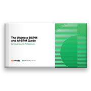 guide